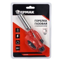 Горелка газовая ПРОФ с подогревом газа, сопло 16мм, прямая ЕРМАК