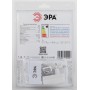 Комплект LED ленты Wi-Fi 12v RGB 5050/30 7,2Вт/м IP65 5м ЭРА