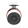 Камера IP 2Мп (4мм) 1/4" уличная IP66, подсветка до 30м, WiFi/Eth, PoE, MicroSD, (C3S) Ezviz