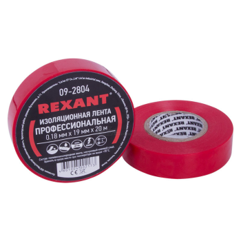 Изолента REXANT профессиональная красная 0,18мм*19мм*20м