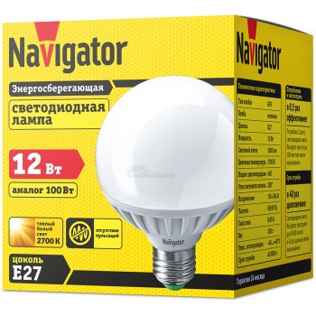 Лампа светодиодная Navigator G95 12W 2700K E27 шар