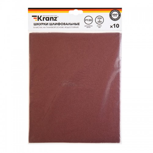 Шлифовальный лист Р120 230х280мм на тканевой основе Kranz