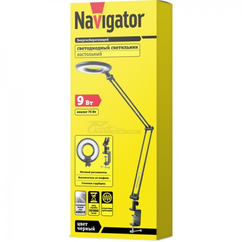 Светильник настольный NDF-C005 черный LED 9w 4000K на струбцине Navigator