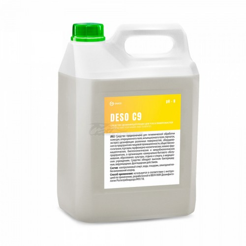 Средство дезинфицирующее на основе изопропилового спирта DESO C9 канистра 5л Grass