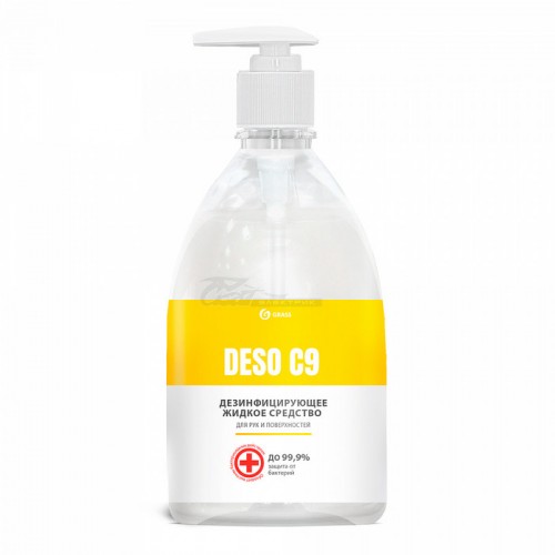 Средство дезинфицирующее на основе изопропилового спирта DESO C9 500мл Grass