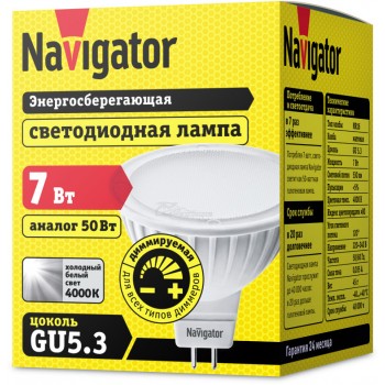 Лампа светодиодная NLL-MR16-DIM GU5.3 7W 4000K диммируемая Navigator