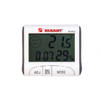 Термогигрометр цифровой комнатный часы+будильник REXANT