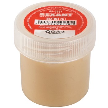 Смазка ЦИАТИМ-201 20мл REXANT
