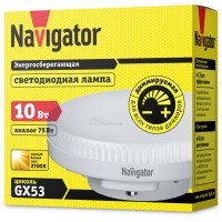 Лампа светодиодная NLL-GX53 DIMM 10W 2700K 750Lm 230V Navigator