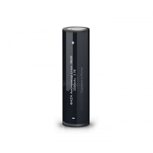 Аккумулятор Li-ion 18650 3.7v 2500mA*h SR-1 ФАZA
