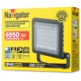 Прожектор светодиодный NFL-02 50W 6500k IP65 LCT Navigator