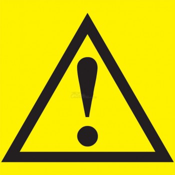 Знак безопасности "Внимание! Опасность" 150*150мм IEK