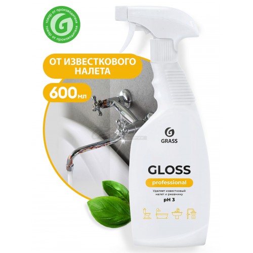 Очиститель Gloss Professional для сан.узлов от налета и ржавчины 600мл Grass