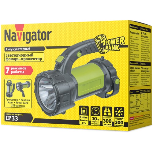 Фонарь прожектор NPT-SP24 1LED 3Вт + 10LED 3Вт 3,7В 2,4Ач 7 режимов Navigator