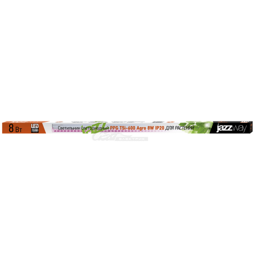 Светильник светодиодный для растений PPG Agro Т5i-600 8W 230V IP20 для растений