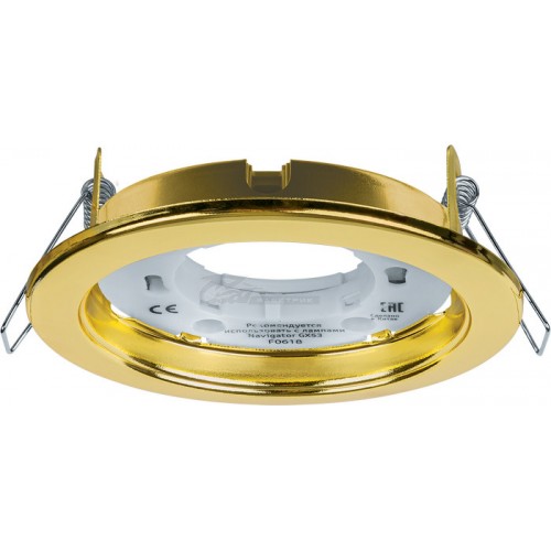 Светильник встраиваемый GX53 NGX-R1-002-GX53 золото Navigator