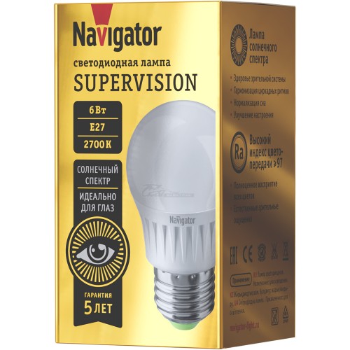 Лампа светодиодная Supervision G45 6Вт 220V 2700K E27 Ra>97 Navigator