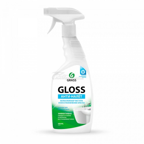 Очиститель Gloss от налета и ржавчины 600мл Grass
