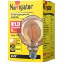 Лампа светодиодная декоративная G95 8W 2700K E27 шар Navigator