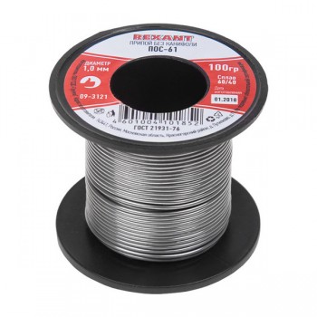 Припой ПОС-61 без канифоли d1,0мм,100г катушка REXANT