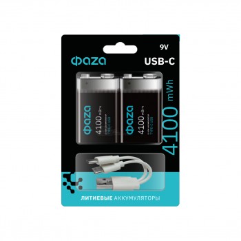 Аккумулятор Li-ion 6F22 9v 450 mAh USB гнездо BL-2 (упаковка 2шт) ФАZА