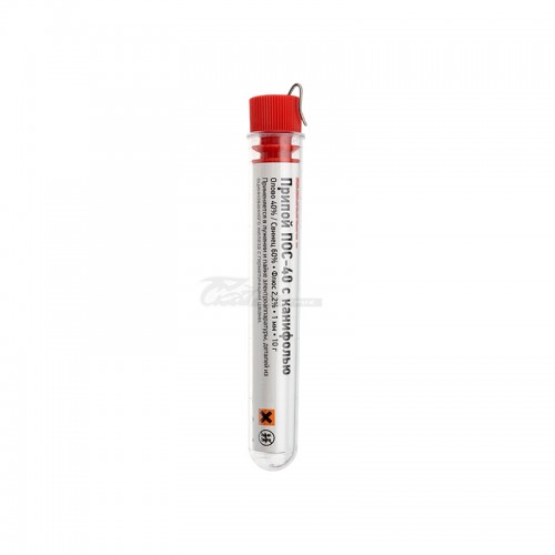 Припой ПОС-40 с канифолью 10гр (d=1мм) (Sn40%; Pb60%) колба REXANT
