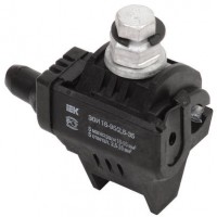 Зажим ответвительный прокалывающий ЗОИ 16-95/2.5-35 ИЭК