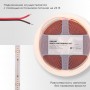 Лента LED COB 24v красный IP20 8w/м 320 LED/м, 8мм REXANT (м)