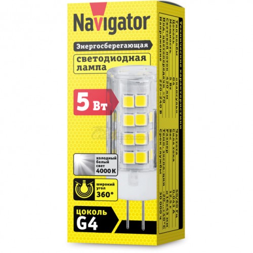 Лампа светодиодная G4 5W 4000K 420Lm 230V керамика Navigator
