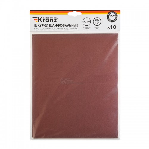 Шлифовальный лист Р240 230х280мм на тканевой основе Kranz