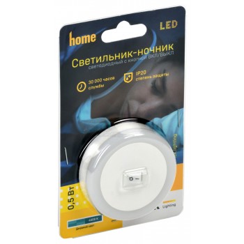 Ночник IEK 006 круг 4000K 0.5Вт 220В с выкл.