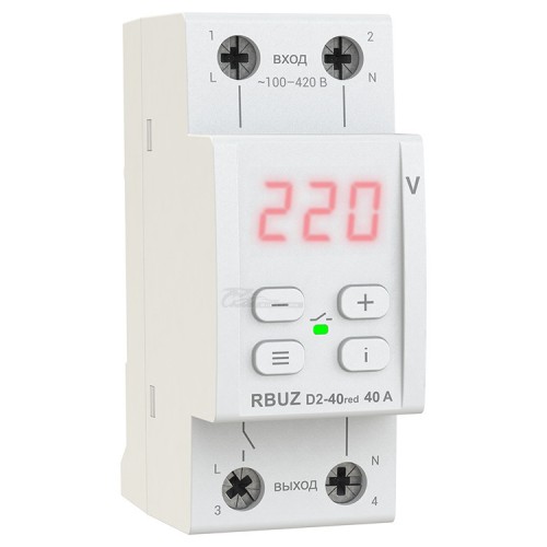 Реле напряжения 1ф 40А 8800ВА красный индикатор, 2 DIN мод. RBUZ