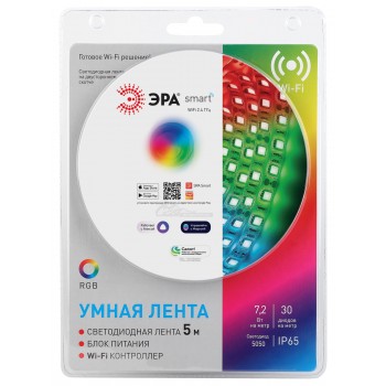 Комплект LED ленты Wi-Fi 12v RGB 5050/30 7,2Вт/м IP65 5м ЭРА