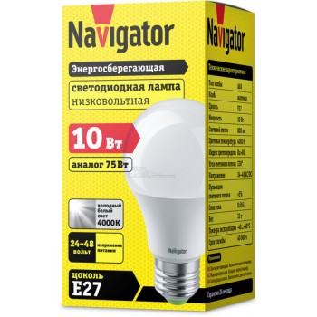 Лампа светодиодная Navigator низковольтная A60 10Вт 24-48v 4000K E27