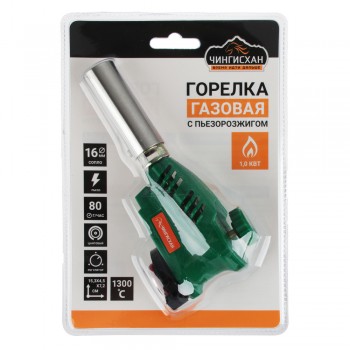 Горелка газовая, широкое cопло 16мм, пьезорозжиг, цанговый захват зеленая ЧИНГИСХАН
