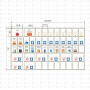 Комплект модульных наклеек средний 137х240 EKF PROxima