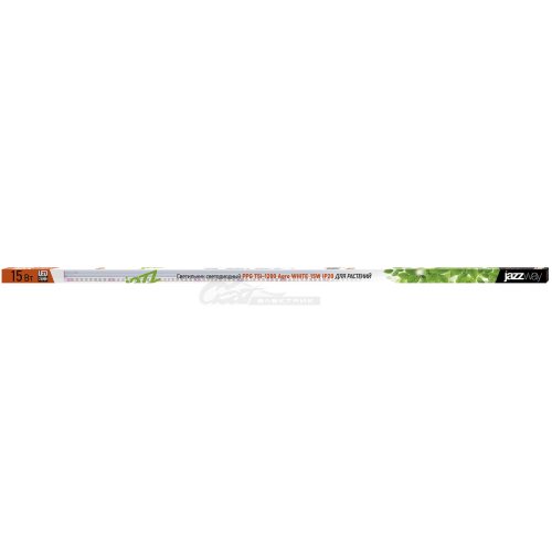 Светильник светодиодный для растений PPG Agro Т5i-1200 WHITE 15W 230V IP20 для растений