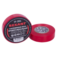 Изолента REXANT профессиональная красная 0,18мм*19мм*20м