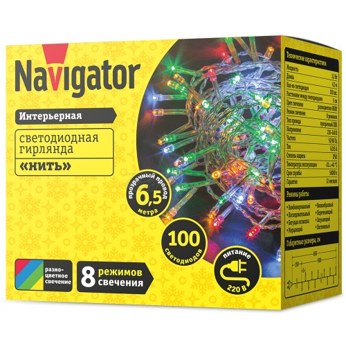 Гирлянда светодиодная Navigator нить 6,5м 100LED 8 режимов IP20 RGB