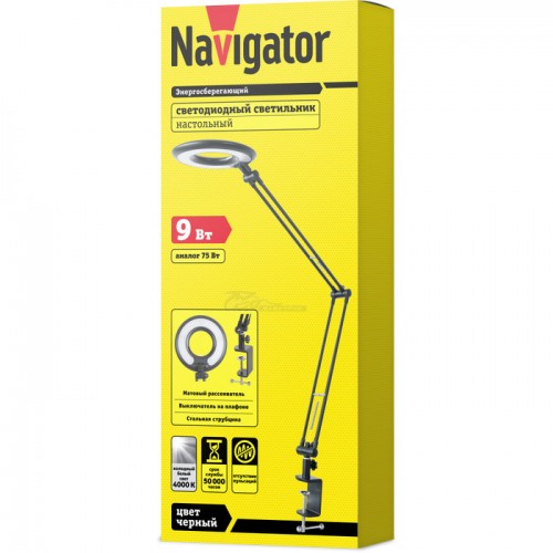 Светильник настольный NDF-C005 черный LED 9w 4000K на струбцине Navigator