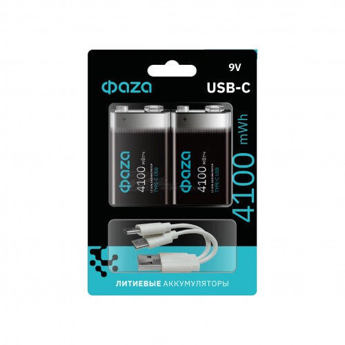 Аккумулятор Li-ion 6F22 9v 450 mAh USB гнездо BL-2 (упаковка 2шт) ФАZА
