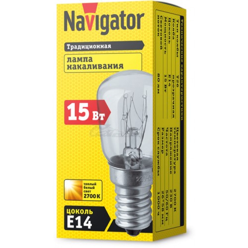 Лампа накаливания для холодильников NI-T26L-15Вт Е14 61203 Navigator