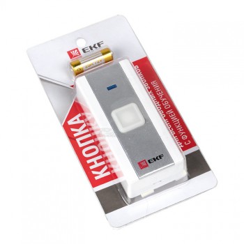 Кнопка для беспроводного звонка обучаемая с индикацией EKF