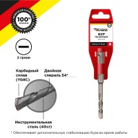 Бур по бетону 8x110мм SDS PLUS Kranz