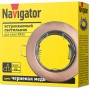 Светильник NFS-R1 MR16 GU5.3 черненая медь Navigator