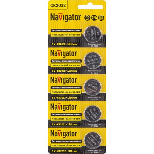 2032 3v Navigator BL-5 94 765