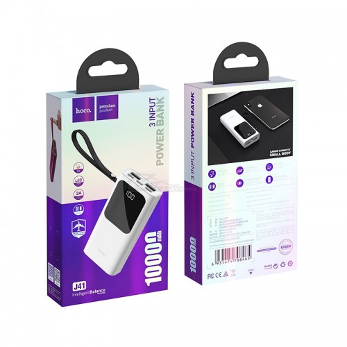 Источник питания аккумуляторный портативный (Powerbank) Hoco J41 10000mA*h белый