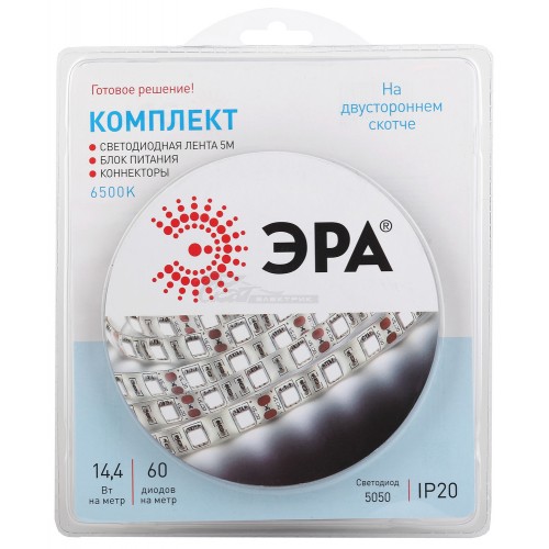 Комплект LED ленты 12v 6500k 5050 14,4Вт/м IP20 5м ЭРА