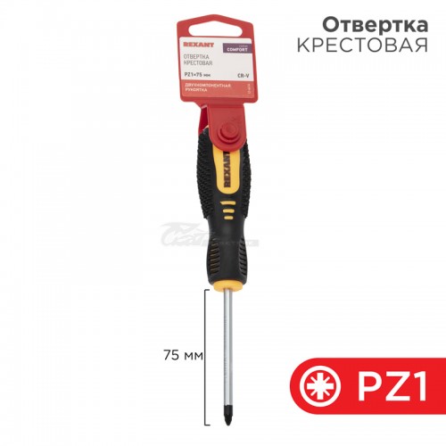 Отвертка PZ1х75мм двухкомпонентная рукоятка REXANT