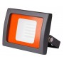Прожектор светодиодный PFL-SС 20W 6500 IP65 Jazzway